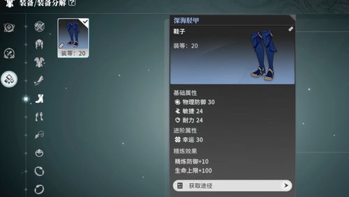 星痕共鸣:移动PC端无缝互通,畅玩无界! 星痕共鸣:移动PC端无缝互通,畅玩无界!
