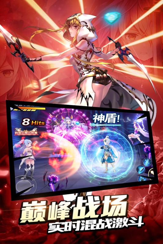 斗罗大陆猎魂世界电脑版官网速览！2025PC版入口直达