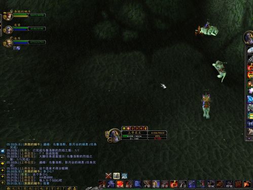 《海龙水战避难攻略：荒野猎人高效生存术》