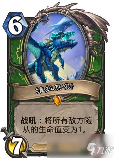 《千刃龙重弩最强搭配攻略!荒野猎人必备》 《千刃龙重弩最强搭配攻略!荒野猎人必备》