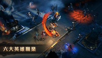 《暗黑4》S9死灵法师顶级套装攻略,打造最强召唤师! 《暗黑4》S9死灵法师顶级套装攻略,打造最强召唤师!