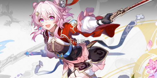 《崩坏星穹铁道》Saber最强搭配攻略,轻松提升战斗力! 《崩坏星穹铁道》Saber最强搭配攻略,轻松提升战斗力!