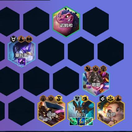 《金铲铲之战》S7法师攻略：驯龙法师玩法深度解析