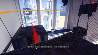 《镜之边缘催化剂》挑战任务3星攻略:全任务完美评价秘诀 《镜之边缘催化剂》挑战任务3星攻略:全任务完美评价秘诀