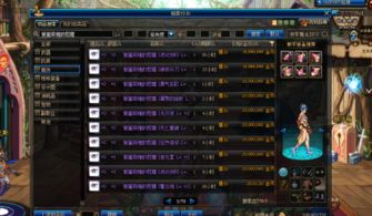 《镜之边缘催化剂》挑战任务3星攻略:全任务完美评价秘诀 《镜之边缘催化剂》挑战任务3星攻略:全任务完美评价秘诀