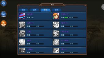 《FF10召唤兽盘点:全技能详解与获取攻略》 《FF10召唤兽盘点:全技能详解与获取攻略》