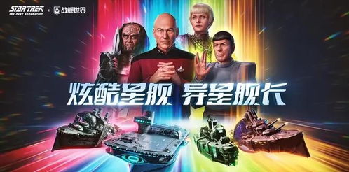 《22年经典重现！网易老游戏爆火，275万玩家同屏狂欢》