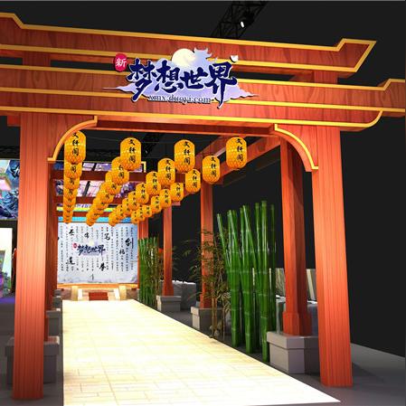 新国风动漫盛宴!破圈共生,优酷动漫2025ChinaJoy惊艳亮相 新国风动漫盛宴!破圈共生,优酷动漫2025ChinaJoy惊艳亮相