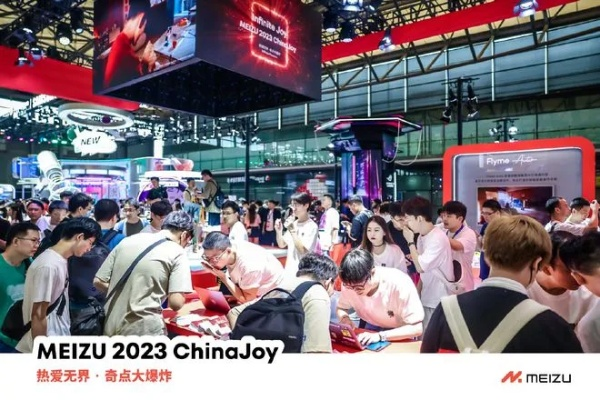 2025 ChinaJoy大揭秘:朝夕光年&沐瞳科技重磅首秀! 2025 ChinaJoy大揭秘:朝夕光年&沐瞳科技重磅首秀!