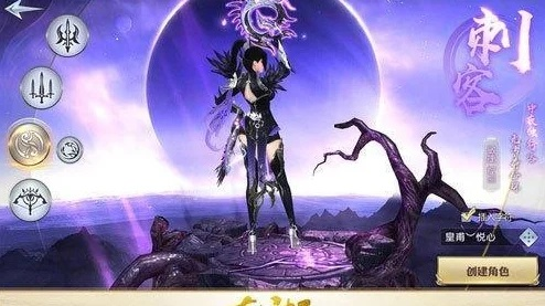 《多元异征》新服开启!四大神秘神者角色等你来扮演 《多元异征》新服开启!四大神秘神者角色等你来扮演