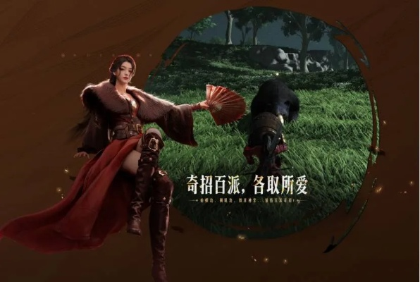 《燕云十六声》狂澜门派强势来袭!夏日限定超神秘动作曝光! 《燕云十六声》狂澜门派强势来袭!夏日限定超神秘动作曝光!