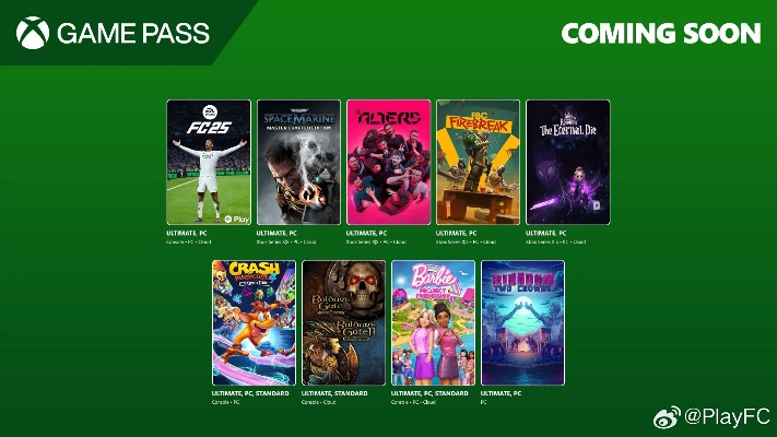 2025CUSGA大赛决赛名单揭晓！热门游戏项目等你来探秘