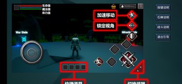 SS9前瞻直播落幕！火炬无限开启“头号通缉”新篇章