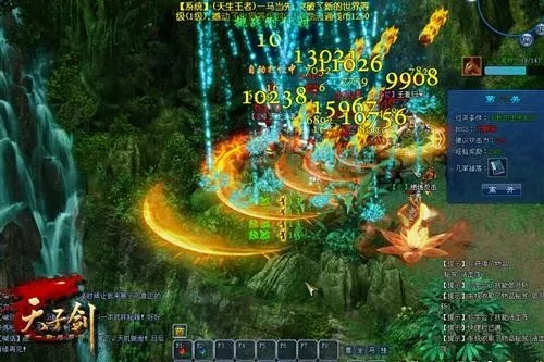 《天子剑》7月19日热血开战:战鼓擂动,先锋体验! 《天子剑》7月19日热血开战:战鼓擂动,先锋体验!