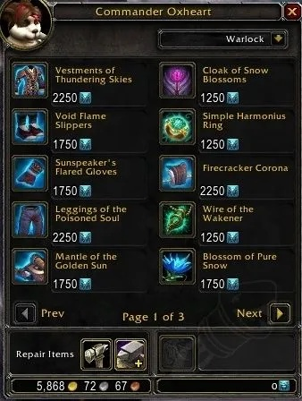 《魔兽世界》新攻略：轻松高效刷勇气石技巧！