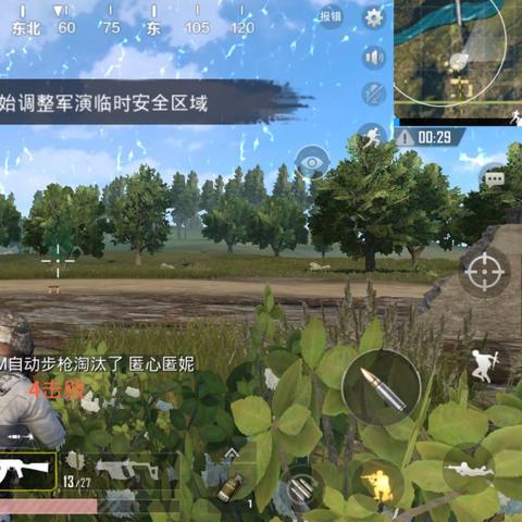 堡垒之夜建筑技巧大揭秘:高效建造攻略! 堡垒之夜建筑技巧大揭秘:高效建造攻略!