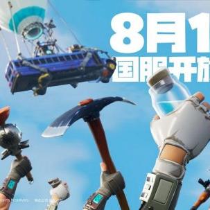 堡垒之夜建筑技巧大揭秘:高效建造攻略! 堡垒之夜建筑技巧大揭秘:高效建造攻略!