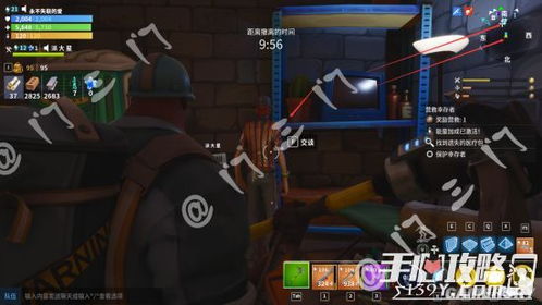 《堡垒之夜新手必看!进阶关键要素揭秘》 《堡垒之夜新手必看!进阶关键要素揭秘》