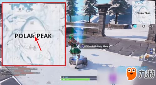 堡垒之夜近战武器选择攻略:高效近战武器推荐 堡垒之夜近战武器选择攻略:高效近战武器推荐