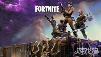 堡垒之夜近战武器选择攻略:高效近战武器推荐 堡垒之夜近战武器选择攻略:高效近战武器推荐