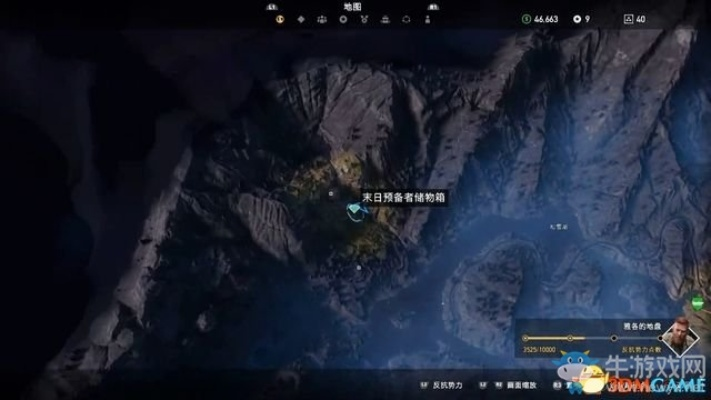 《孤岛惊魂5》末日储物箱全位置速查攻略! 《孤岛惊魂5》末日储物箱全位置速查攻略!