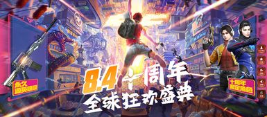 《绝区零》2.1版本新篇章，魔兽世界20周年狂欢盛典！