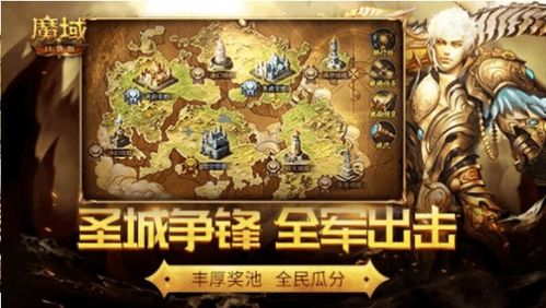 《口袋版魔域太乙阵师:揭秘新职业神秘面纱》 《口袋版魔域太乙阵师:揭秘新职业神秘面纱》