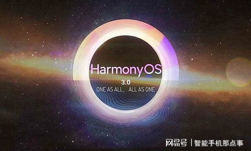 原神2025官方版:独家体验入口揭秘! 原神2025官方版:独家体验入口揭秘!