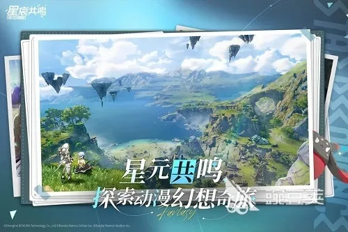 星痕共鸣2025热门捏脸码盘点,独家分享! 星痕共鸣2025热门捏脸码盘点,独家分享!