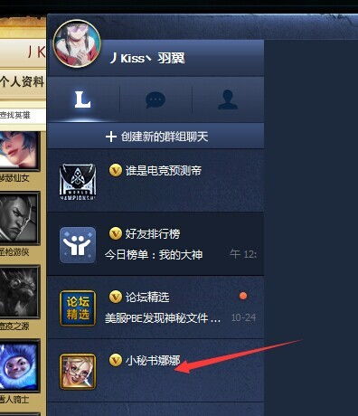 《胜利女神2025官网速查！Nikkie官方下载攻略全解析》