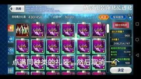 《啪嗒砰1+2REPLAY》顺风奇迹攻略:黄金鸡高效打法揭秘 《啪嗒砰1+2REPLAY》顺风奇迹攻略:黄金鸡高效打法揭秘