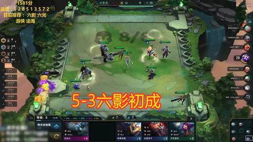 剑星红莲次元斩：高效实战攻略，轻松秒杀对手