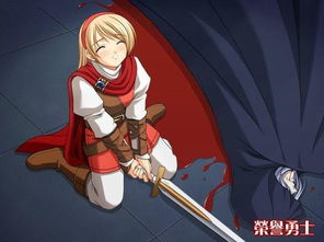 《绝区零》养成攻略:揭秘浮波柚叶成长之路 《绝区零》养成攻略:揭秘浮波柚叶成长之路