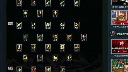 《剑星技能加点攻略:高效升级顺序揭秘》 《剑星技能加点攻略:高效升级顺序揭秘》