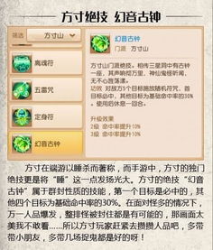 《绝区零》2.1版本深度解析：新内容+全面修复一览