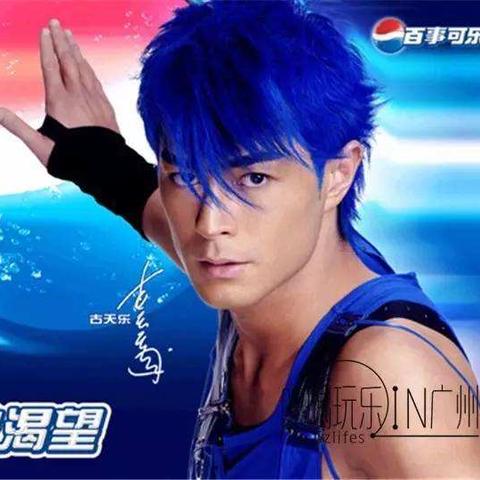 《魔兽世界》国服20年庆典：回首经典，共赴传奇之旅