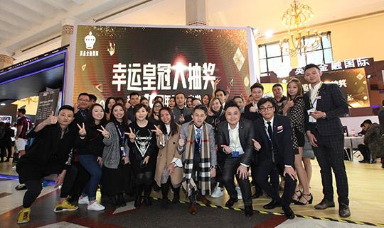 《EQ II东方版》派对盛况:四大名模亲临,独家现场揭秘! 《EQ II东方版》派对盛况:四大名模亲临,独家现场揭秘!