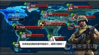 《多元异征》新服开启:探索无限世界的奇幻征途 《多元异征》新服开启:探索无限世界的奇幻征途