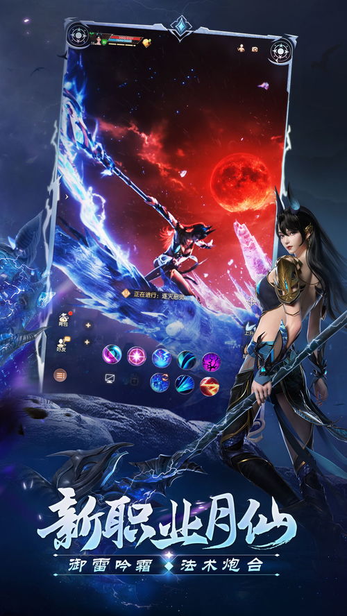 剑灵归来!《完美世界:诸神之战》神剑铸灵焕新揭秘 剑灵归来!《完美世界:诸神之战》神剑铸灵焕新揭秘