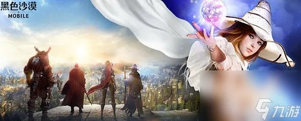 《黑色沙漠》阿图勒塞周奖励攻略：速抢奥纳特/奥德精灵水！