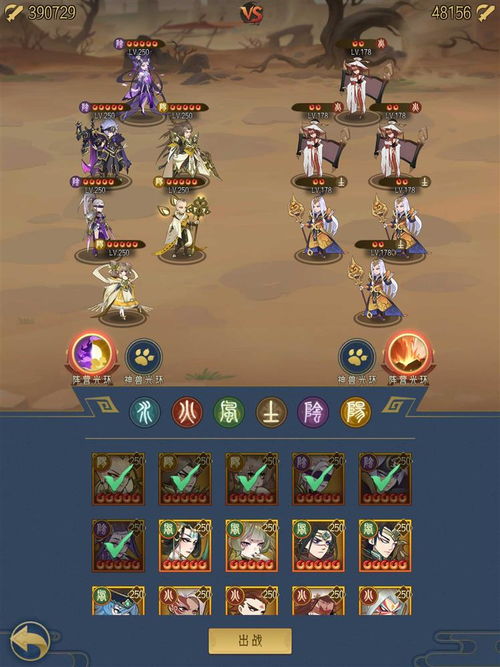 《星痕共鸣公测狂欢！独家福利大放送》