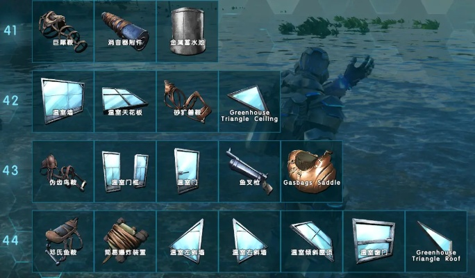 《方舟幸存者攻略升级！传奇船员助你开炮求生》