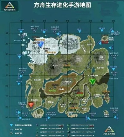 《方舟幸存者攻略升级！传奇船员助你开炮求生》