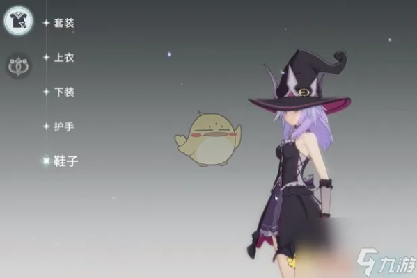 星痕共鸣捏脸数据导入2025攻略：快速定位导入位置