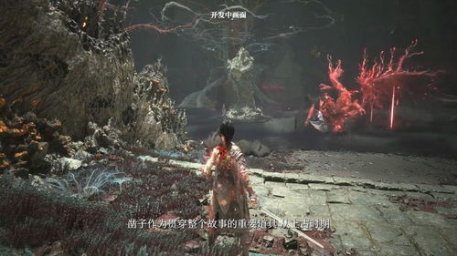 《明末：渊虚之羽独家揭秘！四大亮点抢先看》