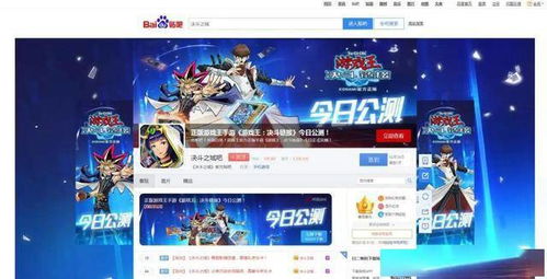 腾讯网易灵犀巨资押注，揭秘下一个SOC游戏黑马！