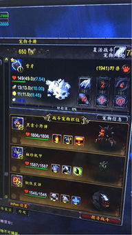 《魔兽世界2025免费三天攻略速递！独家领取入口曝光》