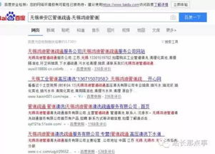 《原神2025PC官网独家揭秘：最新入口速览》