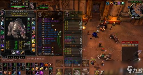 《魔兽世界免费3天领取攻略,2025年最新方法速查》 《魔兽世界免费3天领取攻略,2025年最新方法速查》