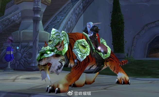 魔兽世界20周年庆坐骑领取攻略：独家地址速查！